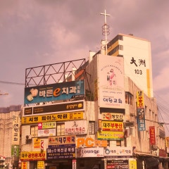 예원교회