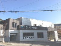 이지에버텍