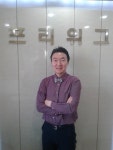 프리위그 인천지점