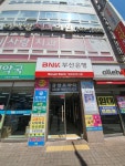 정관이사랑치과의원