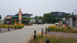 노랑등대