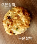 연희떡방과 백안발효