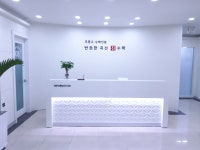 반듯한 곡선 진수학 학원