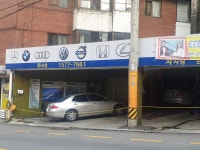 차사랑모터스