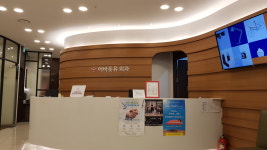 인천어바웃유외과의원