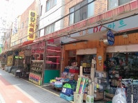 천냥시대