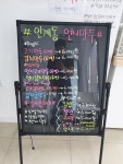 인계동 언니만두 & 칼국수 수원시청역본점