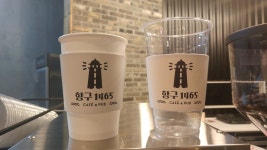 항구1465