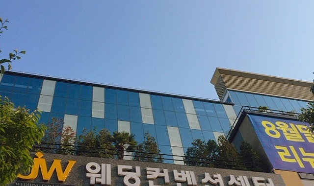 JW웨딩컨벤션센터 사진 1