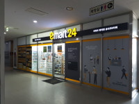 이마트24 송도IBS타워점