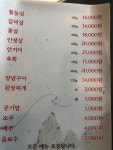 한우목장