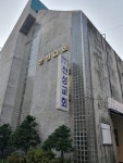 산성교회