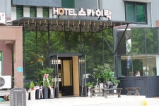 호텔 스카이락