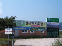 모던골프