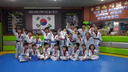 경희대청룡태권도