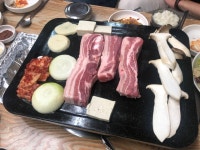 돌판똥돼지