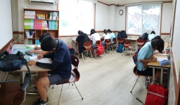 투탑수학학원