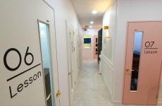 다산 이화꿈음악학원