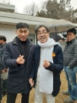 한국인성코칭개발원