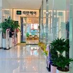 리안헤어 2동탄목동점