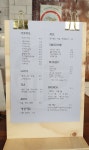 본떼베키오