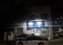 상계1파출소