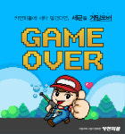 카앤피플 동대문구지점