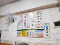 보련각