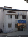 역전지구대