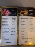 천지천우 경산지점
