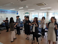 피닉스리더십센터