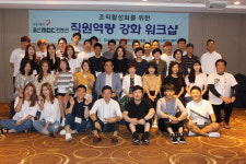 피닉스리더십센터