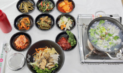 유진회센타 2호점