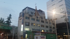 한마음교회