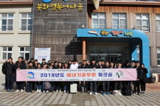 피닉스리더십센터