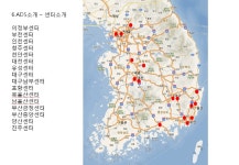 부천 외장하드복구 데이터복구 컴퓨터수리센터 ADS