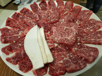 고산숯불