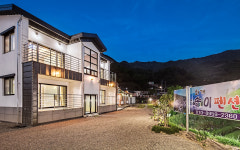 화개송이 펜션