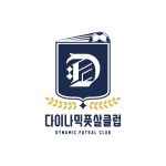 다이나믹풋살클럽