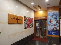 평창우선생