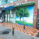 구리농협 동구릉로지점