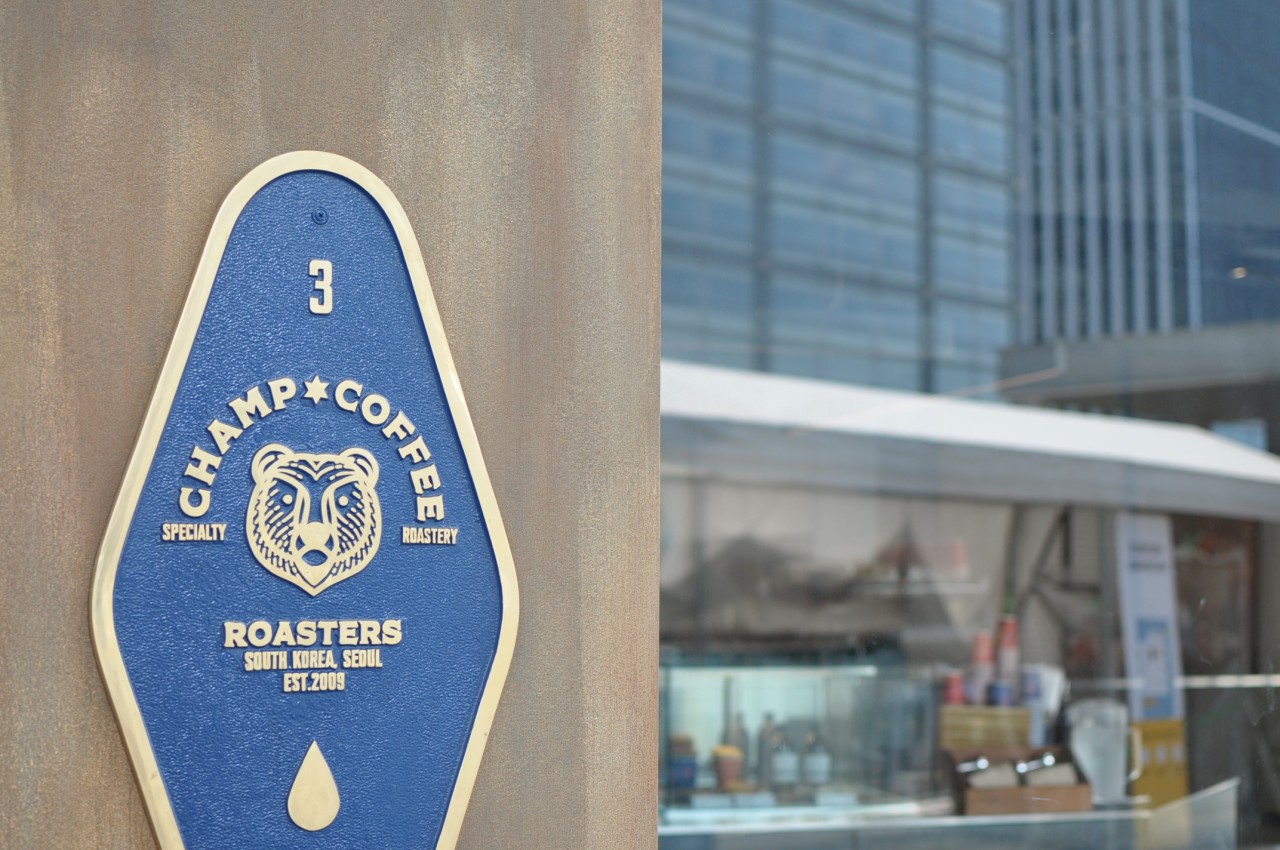 CHAMP COFFEE 乙支路