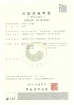 디이컬쳐