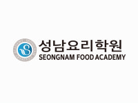 성남요리학원