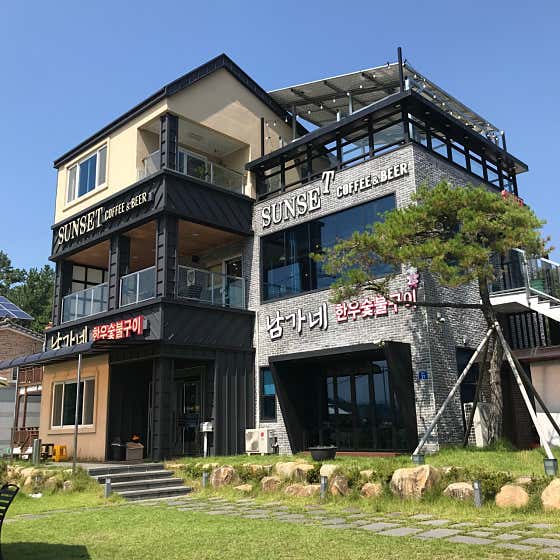 선셋 사진