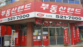 부동산랜드두산점공인중개사사무소