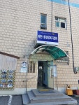 매탄1동 행정복지센터