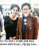 제이제이헬스클럽