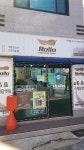 롤로토바코 부산당감점
