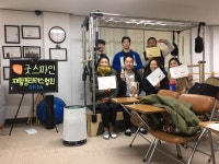 굿스파인재활필라테스협회